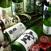 約20種類の日本酒を取り揃えております！日本酒好きの方、飲みなれてない方でもきっとお気に入りの日本酒が見つかるはずです♪