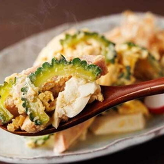 ゴーヤチャンプルー