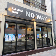No Way ノーウェイ 松戸の雰囲気3