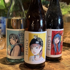 レア、話題の焼酎も