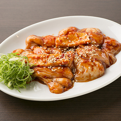 ホルモンミックス