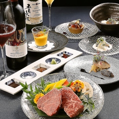 鉄板焼 和牛 焔 HOMURA 千里中央の特集写真