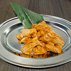 【和牛・その他】豚味噌ホルモン