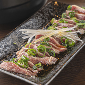 あみ焼き のぼやん　大阪福島店のおすすめ料理3