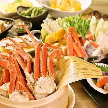 北海道 大手町店のおすすめ料理1