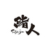 鮨人のロゴ