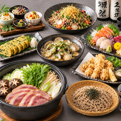 九十九 ツクモ 広島胡町店のおすすめ料理1