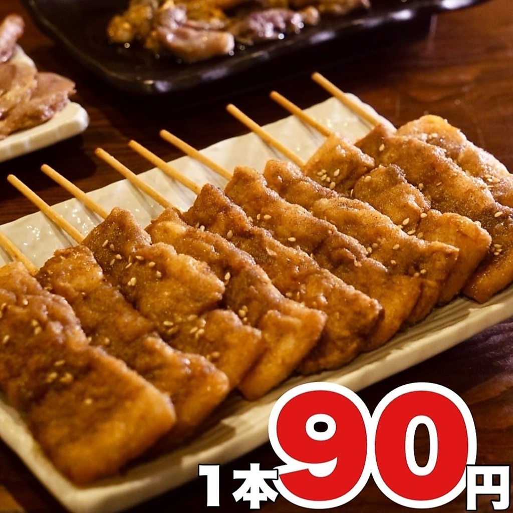 とんぺら屋 名駅店の写真ギャラリー