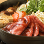 仙台牛すき焼をコースでもお楽しみいただけます。仙台牛のかおり、甘み、旨みをぜひご堪能ください。