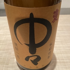 本格麦焼酎 中々