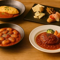 ★アラカルト料理★