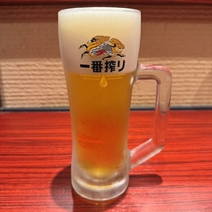 ・一番搾り生ビール
