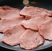 炭火焼肉 花火のおすすめ料理3