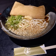 寿流うどん宝の特集写真