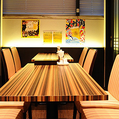 ROYAL ロイヤル 汐留の特集写真