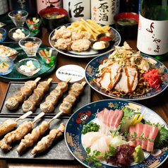 ヒトヤドパーラーのコース写真