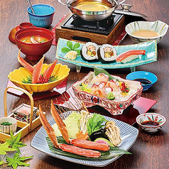 かにしゃぶ小鍋御膳