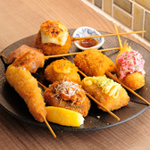 串カツ居酒屋 酒呑気 クシノミチビキ 天満のおすすめ料理3