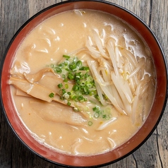 濃厚豚骨ラーメン
