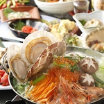 ３／１（日）～スタート♪各種コースは５種。７品・1799円～ご用意。飲み放題1750円⇒１０００円