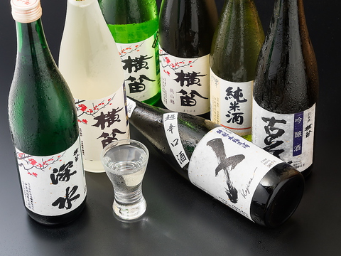 築地 江戸銀 本店 築地 和食 ネット予約可 ホットペッパーグルメ