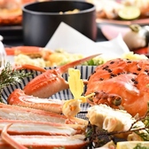 滝の川 別邸 福井御幸店のおすすめ料理3