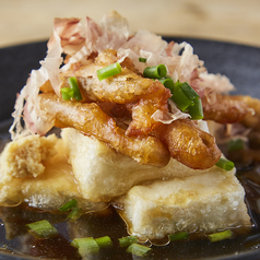 あごだし汁の揚げ出し豆腐