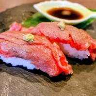 炙り肉寿司