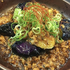 鶏屋の麻婆なす