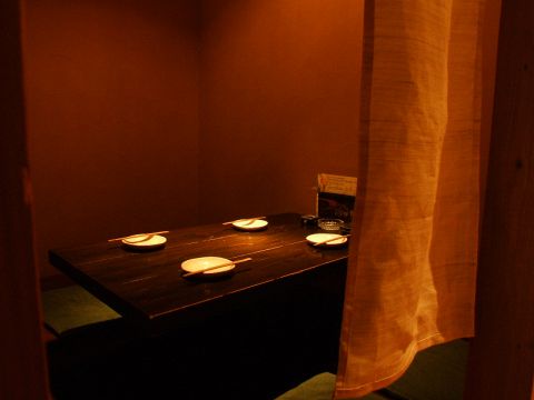 居酒屋 翔乃家 shonoya