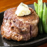 STEAK HOUSE OKINAWA BASE 中島店のおすすめポイント2