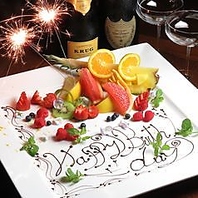 【大切な方のお祝いに】メッセージプレート