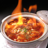 沁心閣のおすすめ料理2