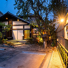 三田屋本店 やすらぎの郷 寝屋川別邸の雰囲気3