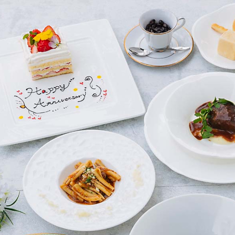 SHIROYAMA HOTEL kagoshima Xge zg