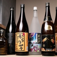 ビール・サワー・日本酒など◆料理に合う多彩なドリンク