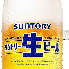 サントリー　生ビール