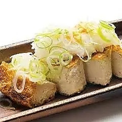 厚揚げ焼き