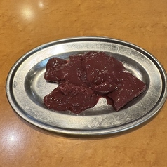 レバー