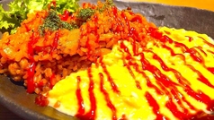 真打特製おむらいす 大