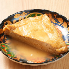 福井の厚揚げ/はんぺん