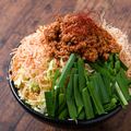 料理メニュー写真&nbsp;担々胡麻