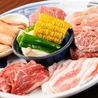焼肉 七輪 しちりん家 西尾店のおすすめポイント2