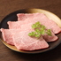 炭火焼肉オールスターズホルモンとんぼ高円寺店のロゴ