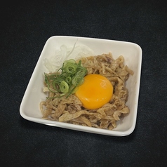 鶏皮ユッケ