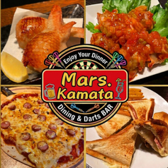 Mars Kamata マーズカマタの写真