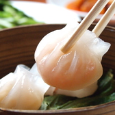 座135 ザ イサゴ 池袋本店のおすすめ料理2