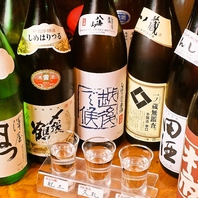 飲み比べ『利き酒』850円