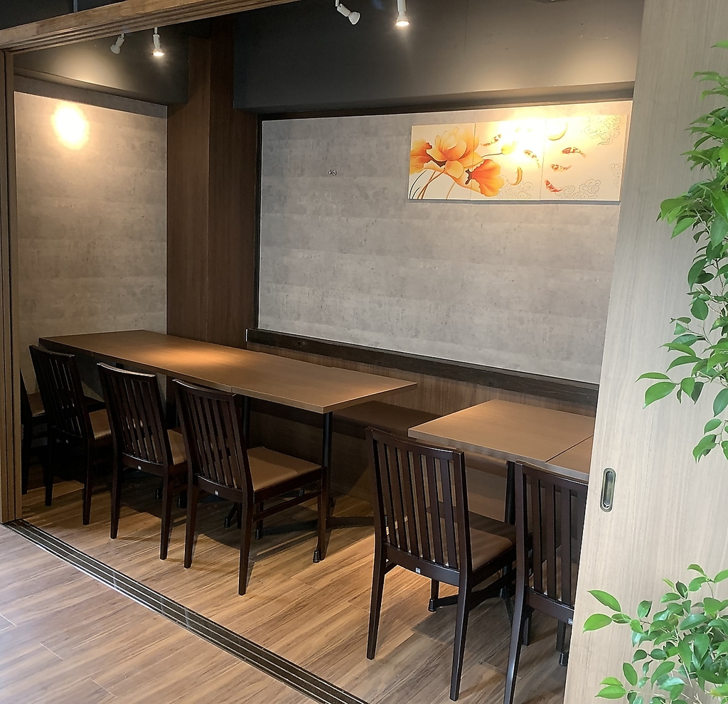 餃子酒家 福盈門別館 鶴見店の写真ギャラリー