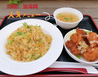 Chinese Kitchen Jiangのおすすめポイント3